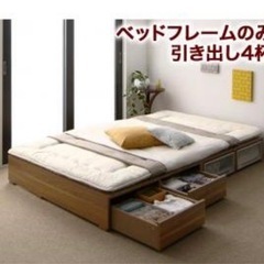 セミダブルの収納ベッド