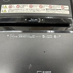 シュレッダーの画像