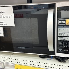【軽トラック90分無料貸し出し】IRISOHYAMAのオーブンレ...