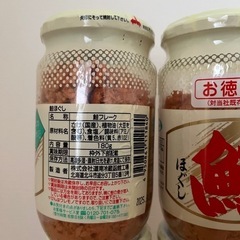 味のドウナン　鮭フレーク　鮭ほぐしの画像