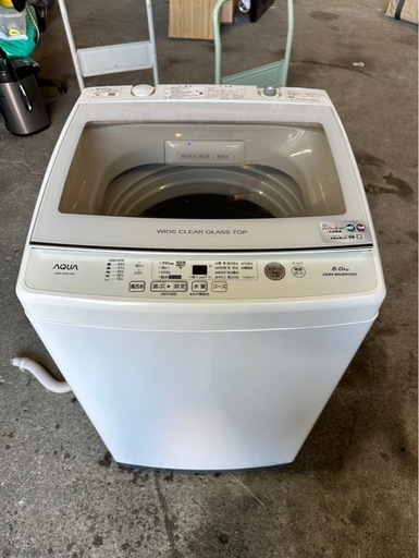 A2112 洗濯機 アクア 2020年 8kg