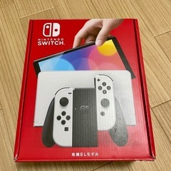 任天堂スイッチSwitch有線el 3万⇨2.8万