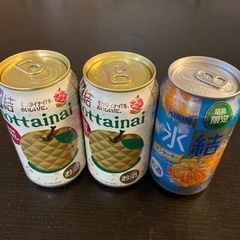 氷結 