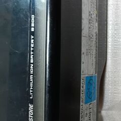 【動作不明・持ち手破損品】 ブリヂストン BRIDGESTONE 自転車用バッテリーBT-B200の画像