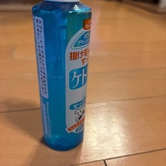 ペット 犬 匂いすっきり ケトリーナの画像