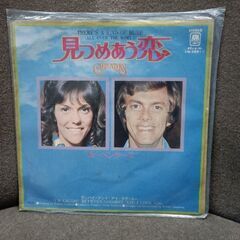 (中古 EPレコード)見つめあう恋‐カーペンターズ