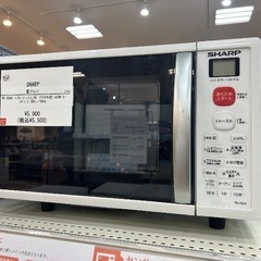 【軽トラック90分無料貸し出し】SHARPの電子レンジ入荷しました！！
