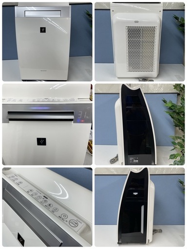 R509 ☀️ SHARP 高濃度プラズマクラスター 加湿空気清浄機 16年製 KI-GX75 ⭐動作確認済 ⭐クリーニング済
