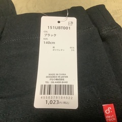 新品、140㌢のスパッツです。の画像