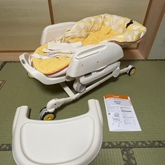 コンビ　ハイ&ロースイングラック　ネムリラ　プーさん