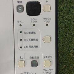 本日、再商談中　キャノン　MP270　プリンターの画像