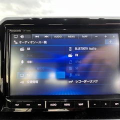 極上車両‼️自社ローン可能‼️車検付き‼️の画像