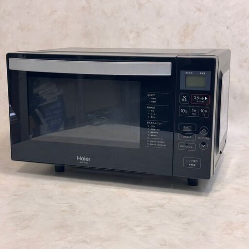 A6695【美品‼】ハイアール 電子レンジ 2019年製 JM-FH18G