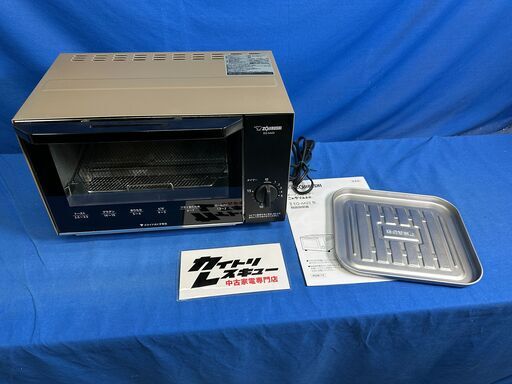 【動作保証あり】ZOJIRUSHI 象印 2021年 EQ-AA22-NW オーブントースター【管理KRD354】