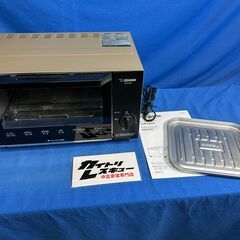 【動作保証あり】ZOJIRUSHI 象印 2021年 EQ-AA...