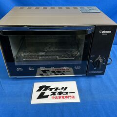【動作保証あり】ZOJIRUSHI 象印 2021年 EQ-AA22-NW オーブントースター【管理KRD354】の画像