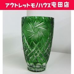 フラワーベース 花瓶 切子 クリスタルガラス グリーン 緑色 高...