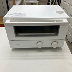 ☆値下げ☆K2501-412 ニトリ スチームオーブントースター...
