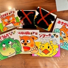 きむらゆういち しかけ絵本 5冊セット   の画像