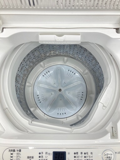 【トレファク高槻店】安心の1年間保証！取りに来られる方限定！ワールプールジャパンの全自動洗濯機のご紹介です！