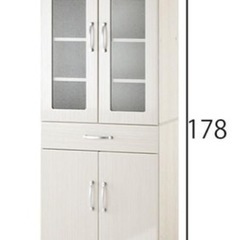 最終値下げ】 ニトリ 食器棚 ホワイト