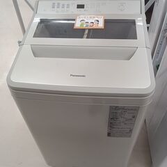 ★ジモティ割あり★ Panasonic 洗濯機 NA-FA90H 9.0kg 22年製 動作確認／クリーニング済み TC6971