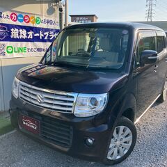 平成26年式 スズキ MRワゴン Wit XS 車検2年付き 塩...