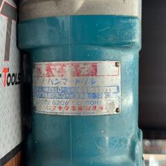 値下げしました！【中古】マキタ Makita HR2510 ハンマドリル 本体のみの画像