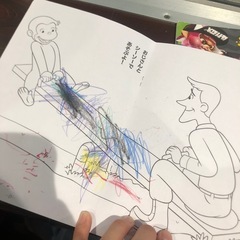 ぬりえ　③冊　ジョージ　スプラトゥーンの画像