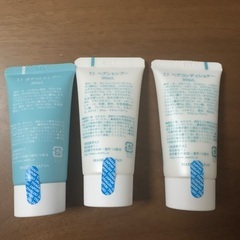 LA MER バスセット　トラベルセットの画像