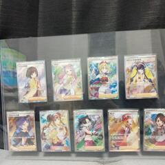 ポケカ　トレーナープロキシ飾り用の画像