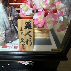 久月雛人形 ガラスケース