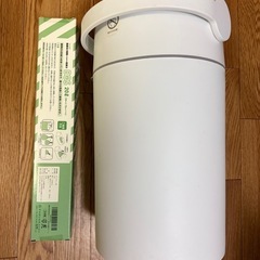 ※近隣引取の方のみ※ピジョン ステール おむつ用ゴミ箱