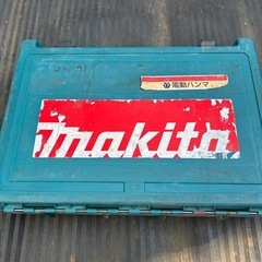 マキタ　電動ハンマー