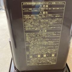 石油ストーブ　灯油タンク１つ付き
　　の画像