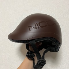 ニコ 子供用 ヘルメット 49〜54cm