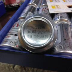 早めの取引希望ですの画像
