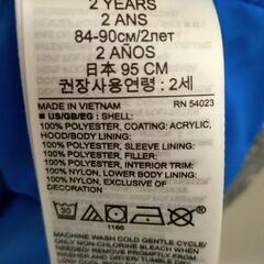 ベビーギャップ　ダウンコートの画像