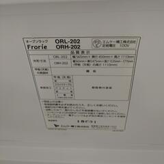 取引中です　レンジラック　キッチンラックの画像