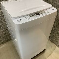 【美品】大阪送料無料★3か月保障付き★洗濯機★ハイセンス★5.5kg★2022年★HW-T55H★S-244