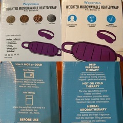 温冷可能な腰肩用サポートラップ　ホットアンドコールド　パッドの画像