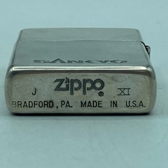 P0121706A ZIPPO ジッポ ライター SANKYO ロゴ USA コレクション タバコ 当時物 レア 葉巻 煙草 アイテム 中古品の画像