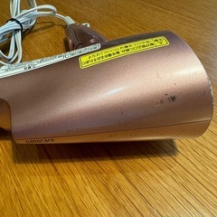 【動作OK】Panasonic EH-NA27の画像