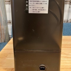 ハイブリット式加湿器 ブラックの画像