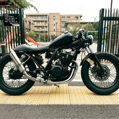 gb250