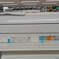 ★ジモティ割あり★ FUJITSU エアコン AS-C25F 2.5kw 17年製 室内機分解洗浄 TC6978