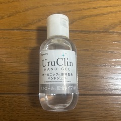 アルコールジェル