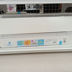 ★ジモティ割あり★ SHARP エアコン AY-J25H 2.5...