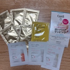 化粧品 サンプル