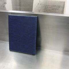 ATiC ケース付きキーボード Bluetooth接続 約9.7インチ A4 240×17mm 動作OK 札幌 手稲の画像